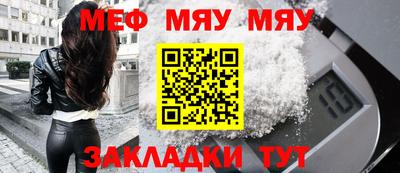 скорость Партизанск