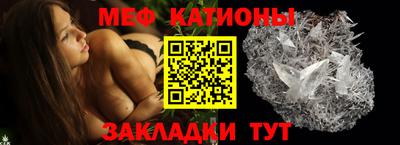 spice Пенза