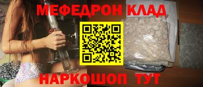 скорость Партизанск