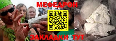 spice Пугачёв