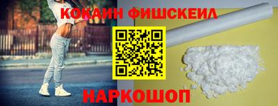 прущий лед Первоуральск