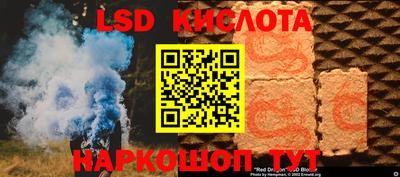 скорость Партизанск