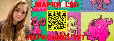 скорость Партизанск