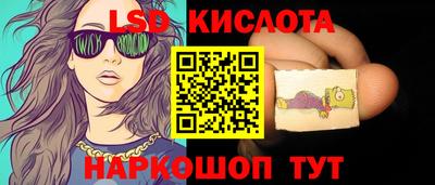 скорость Партизанск