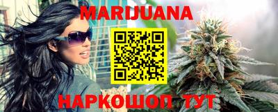 скорость Партизанск