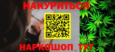 скорость Партизанск