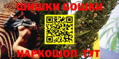 прущий лед Первоуральск