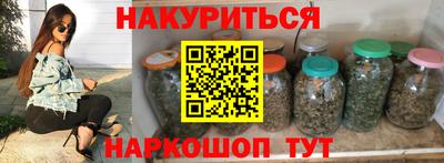прущий лед Первоуральск