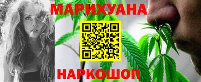 прущий лед Первоуральск