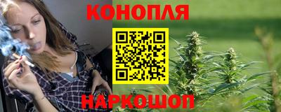 прущий лед Первоуральск