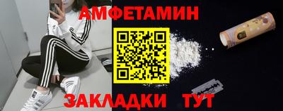 прущий лед Первоуральск