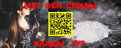 скорость Партизанск