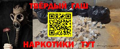 скорость Партизанск
