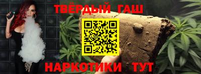 скорость Партизанск