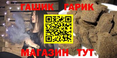 скорость Партизанск
